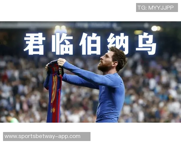 格策回忆14世界杯决赛绝杀瞬间称梅西始终是自己心中的偶像