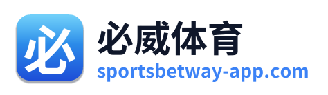 必威体育